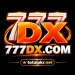 777xd game feature image